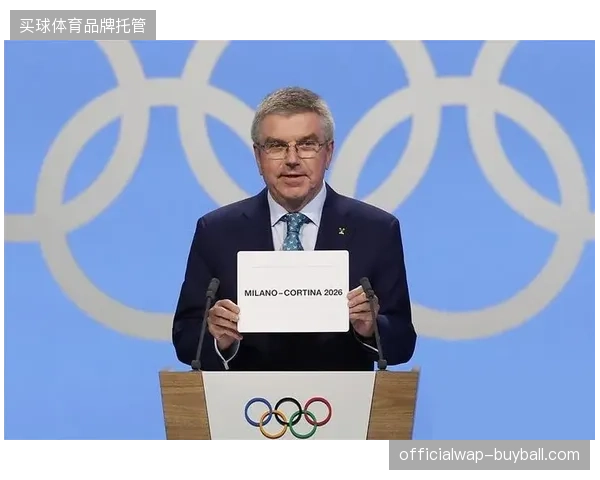 2026年后区域性安保系统集成能力将定夺大型国际体育赛事的承办权